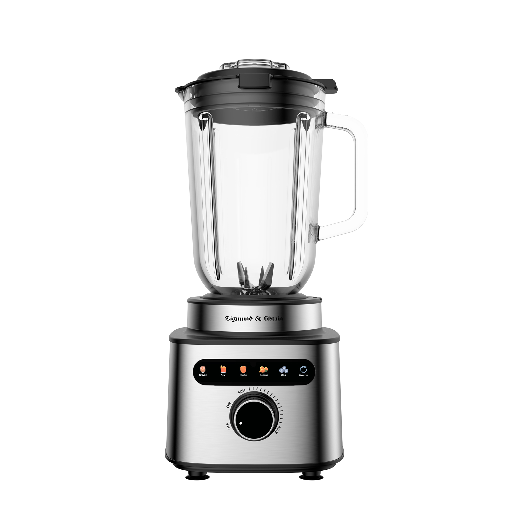 Блендер Zigmund & Shtain BS-488 D