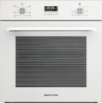 Духовка электрическая Zigmund & Shtain EN 232.722 W Духовка электрическая Zigmund & Shtain EN 232.722 W