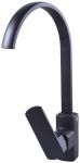 Смеситель Zigmund & Shtain ZS 0500 Черный базальт Смеситель Zigmund & Shtain ZS 0500 Черный базальт