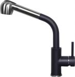 Смеситель Zigmund & Shtain ZS 1200L Черный базальт Смеситель Zigmund & Shtain ZS 1200L Черный базальт