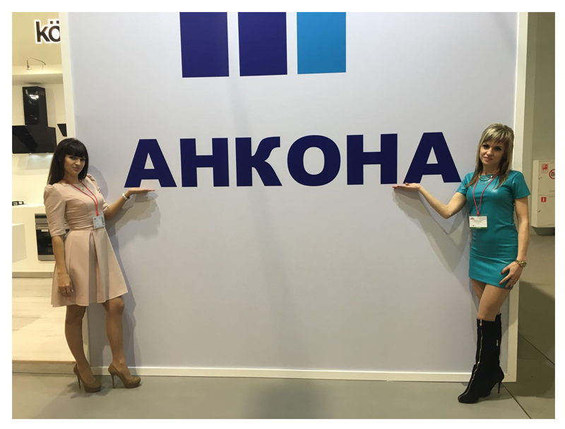 Компания Анкона представила Zigmund & Shtain в Краснодаре 